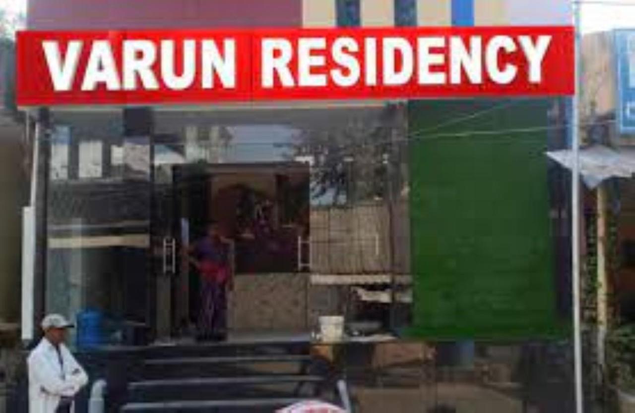 Varun Residency Bhadrachalam Exterior foto